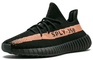 Adidas Yeezy Boost 350 V2 “Copper”