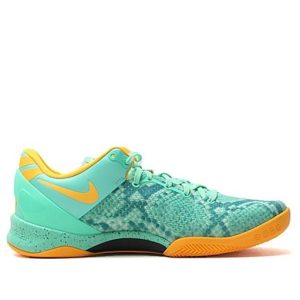 Nike Kobe 8 “Green Glow”
