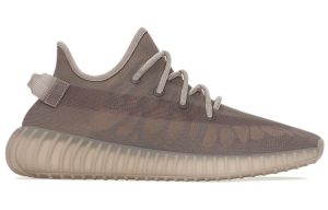 Adidas Yeezy Boost 350 V2 “Mono Mist”