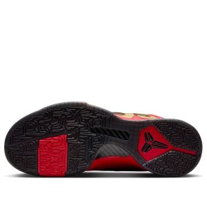 Nike Kobe 5 Protro “Year of the Mamba University Red”