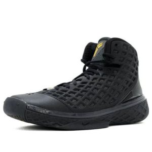 Nike Zoom Kobe 3 “Orca”
