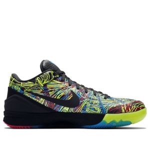 Nike Zoom Kobe 4 Protro “Wizenard”