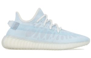 Adidas Yeezy Boost 350 V2 “Mono Ice”