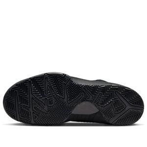 Nike Zoom Kobe 4 Protro “Gift of Mamba”