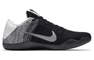 Nike Kobe 11 Elite Low “Last Emperor”