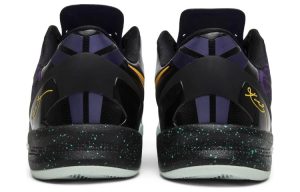 Nike Kobe 8 System “Easter”