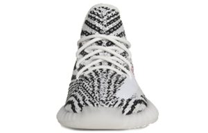 Adidas Yeezy Boost 350 V2 “Zebra”