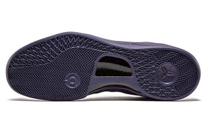 Nike Kobe 8 “Fade To Black”