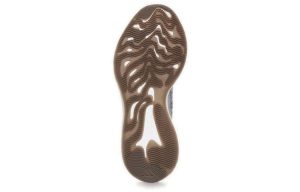 Adidas Yeezy Boost 380 “Mist Non-Reflective”