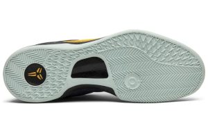 Nike Kobe 8 System “Easter”