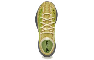 Adidas Yeezy Boost 380 “Hylte”