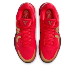 Nike Kobe 5 Protro “Year of the Mamba University Red”
