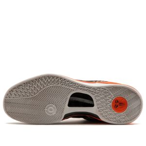 Nike Kobe 8 System “Black History Month”