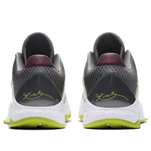 Nike Zoom Kobe 5 Protro “Chaos”