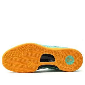 Nike Kobe 8 “Green Glow”