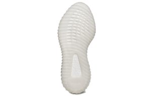 Adidas Yeezy Boost 350 V2 “Zebra”