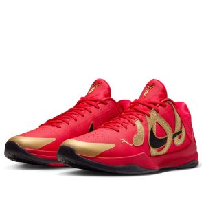 Nike Kobe 5 Protro “Year of the Mamba University Red”