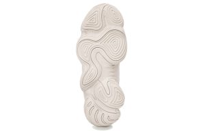 Adidas Yeezy 500 “Blush”