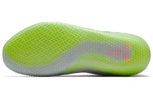 Nike Kobe A.D. NXT 360 “Multicolor”