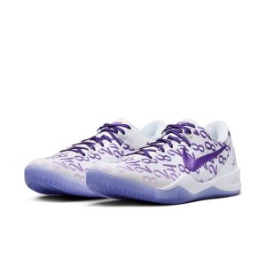 Nike Kobe 8 Protro “Court Purple”