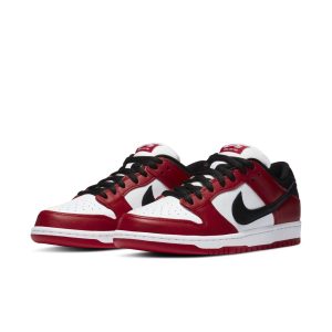 Nike SB Dunk Low “J-Pack Chicago”