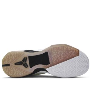 Nike Zoom Kobe 7 System Elite “Home”