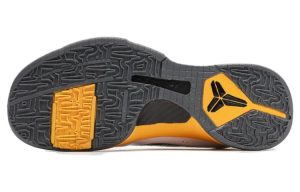 Nike Zoom Kobe 5 “White Black Del Sol Metallic Silver”