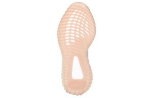 Adidas Yeezy Boost 350 V2 “Citrin Non-Reflective”