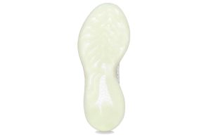 Adidas Yeezy Boost 380 “Calcite Glow”