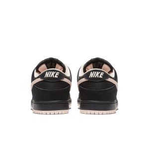 Nike SB Dunk Low “Black Coral”