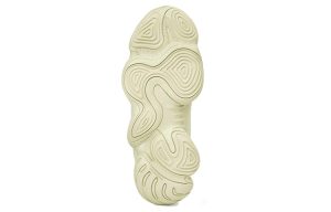 Adidas Yeezy 500 “Super Moon Yellow”