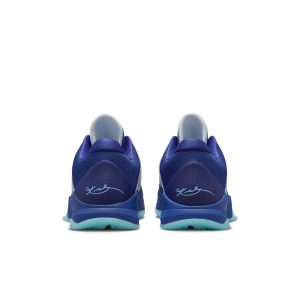 Nike Zoom Kobe 5 Protro “X-Ray”