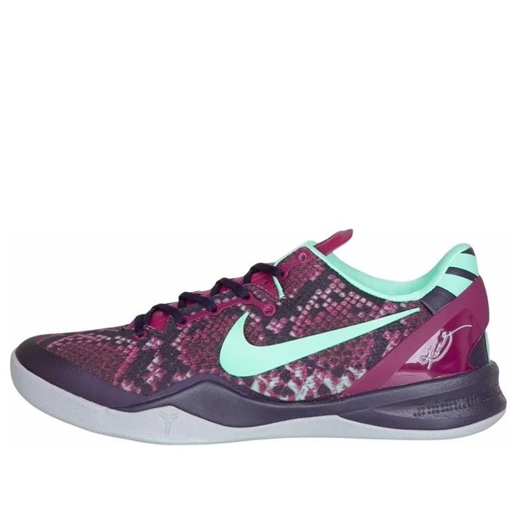 Nike Kobe 8 System "Pit Viper"