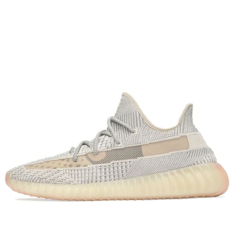 Adidas Yeezy Boost 350 V2 "Lundmark Non-Reflective"