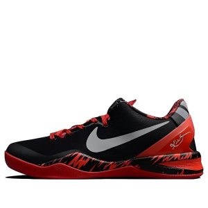Nike Kobe 8 System “Philippines Pack – Gym Red”