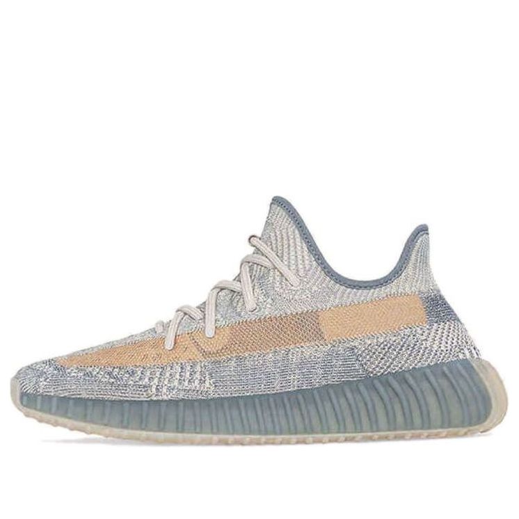 Adidas Yeezy Boost 350 V2 "Israfil"