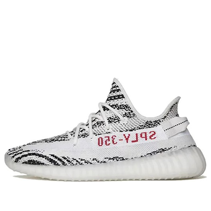Adidas Yeezy Boost 350 V2 "Zebra"