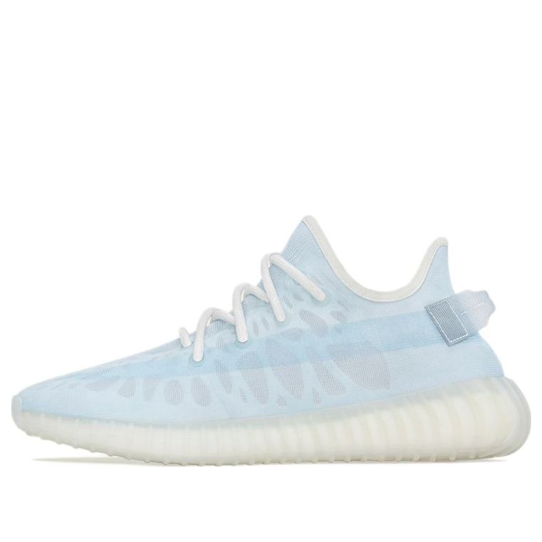 Adidas Yeezy Boost 350 V2 "Mono Ice"