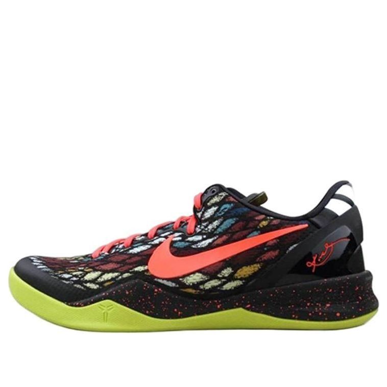 Nike Kobe 8 System GC "Christmas"