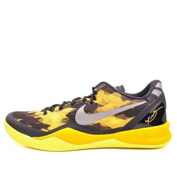 Nike Kobe 8 XDR "Black Yellow"