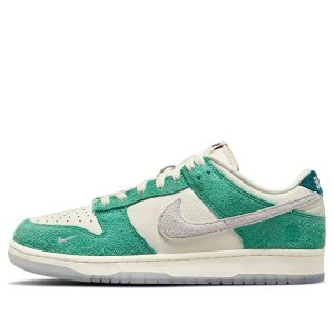 Nike x Kasina Dunk Low “Road Sign”