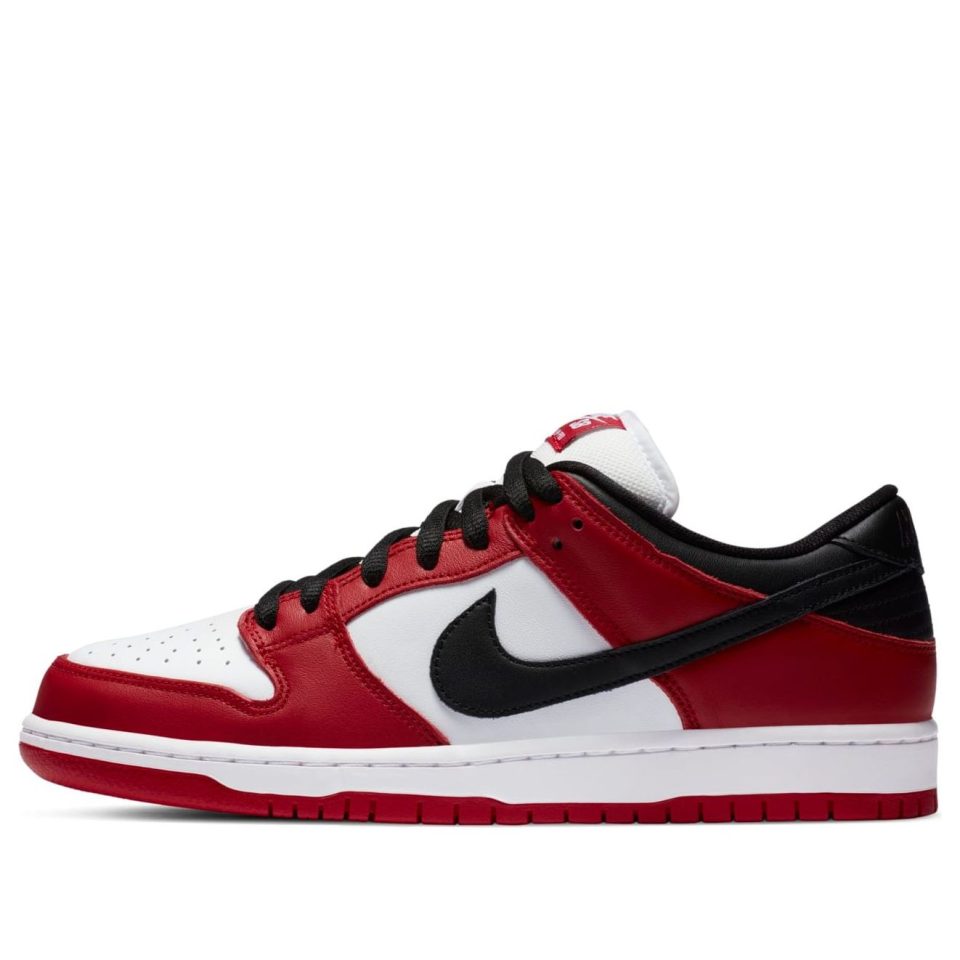 Nike SB Dunk Low "J-Pack Chicago"