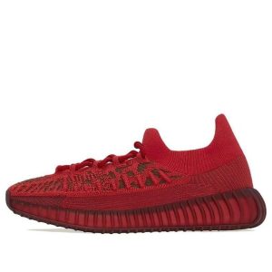 Adidas Yeezy Boost 350 V2 CMPCT “Slate Red”