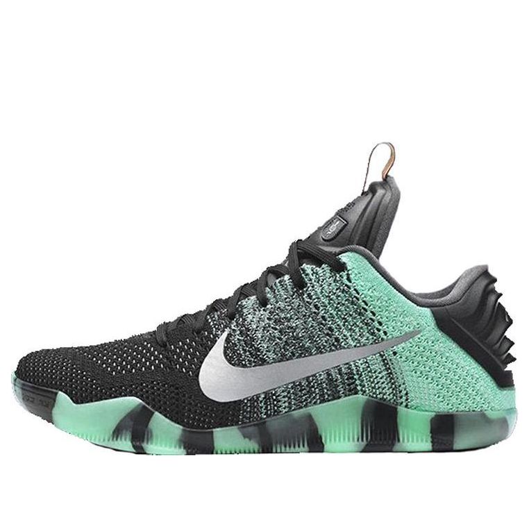 Nike Kobe 11 Elite Low "All Star – Northern Lights"
