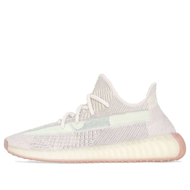 Adidas Yeezy Boost 350 V2 "Citrin Non-Reflective"