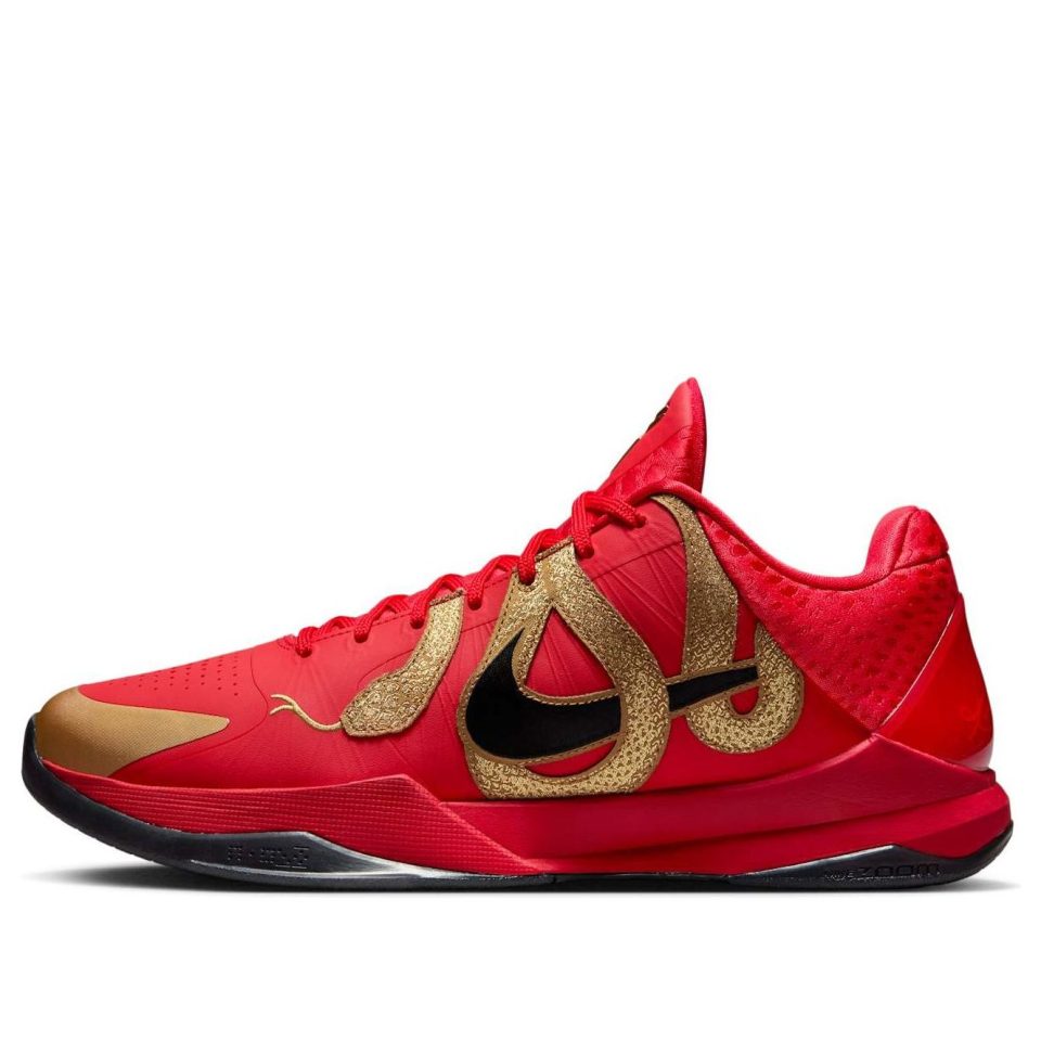 Nike Kobe 5 Protro "Year of the Mamba University Red"