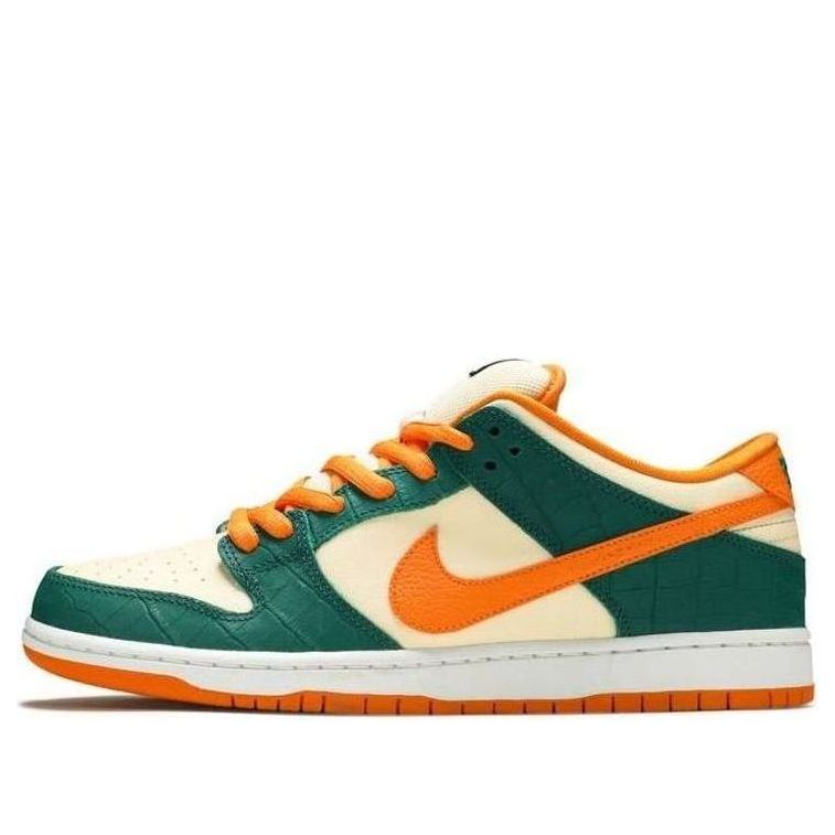 Nike SB Dunk Low Pro "Legion Pine"