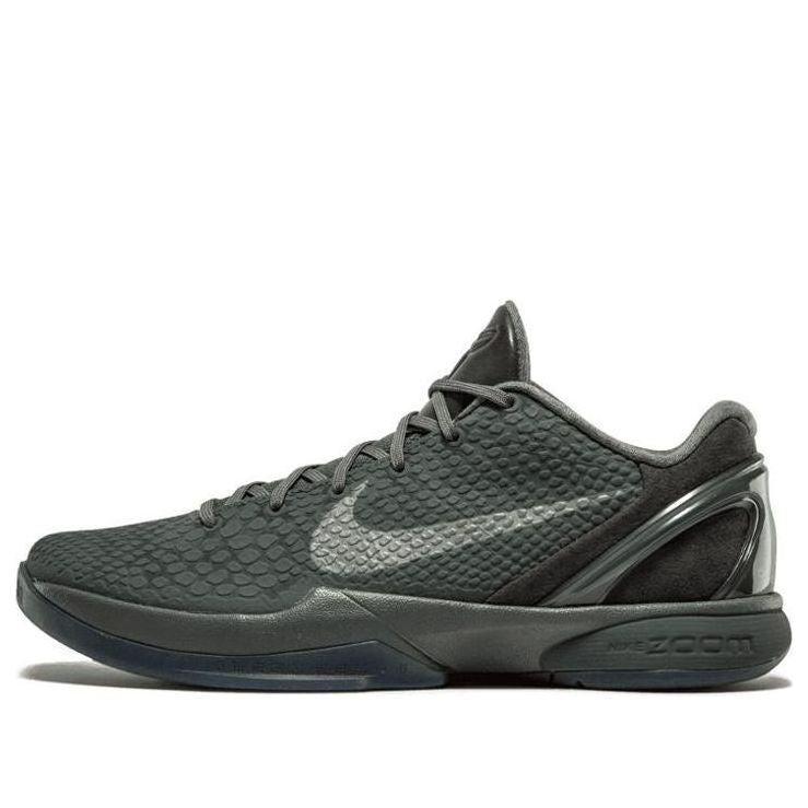 Nike Zoom Kobe 6 "Fade To Black"