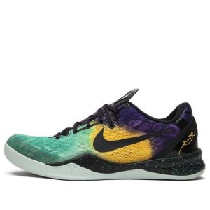 Nike Kobe 8 System “Easter”