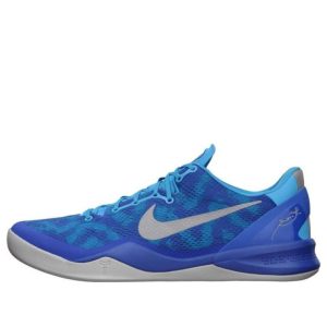 Nike Kobe 8 System “Blue Coral Snake”